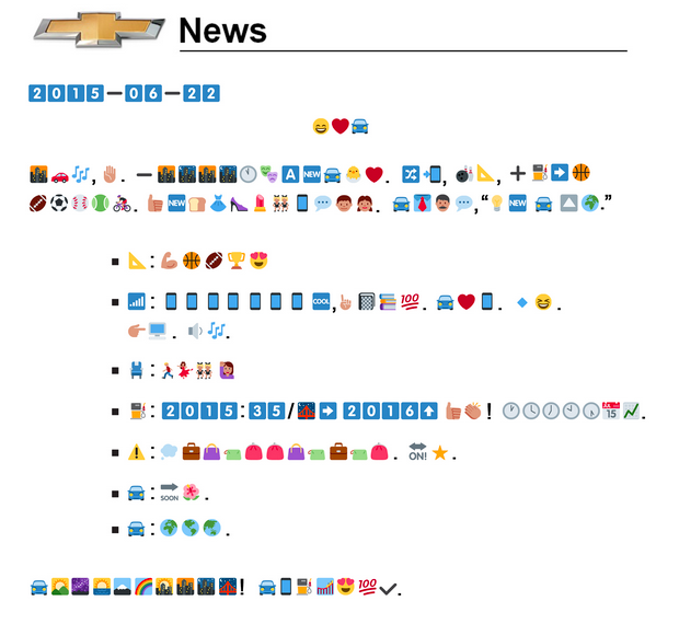 Chevy-Emoji-Campaign