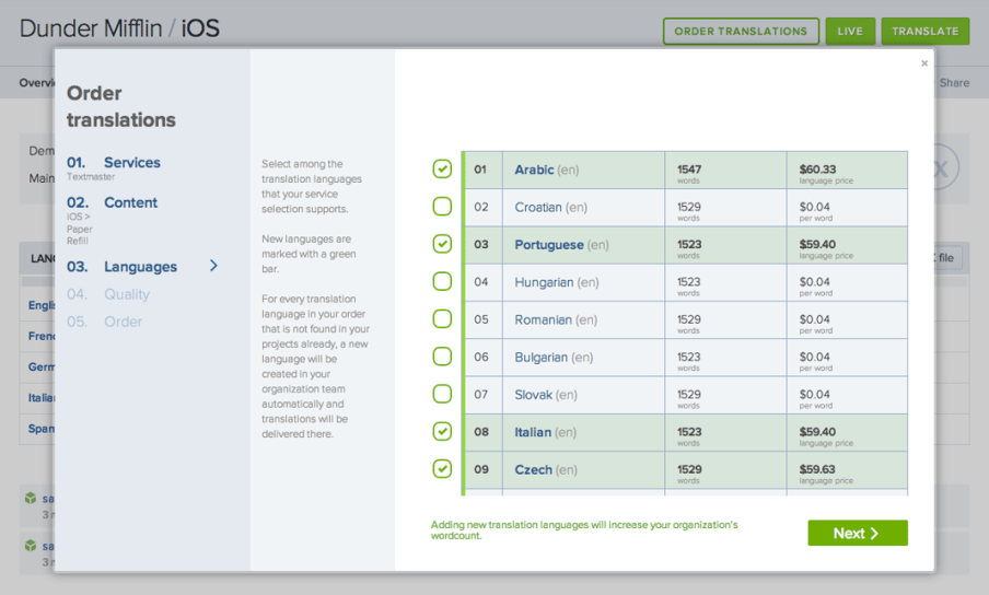 A Simplified Translation Ordering Process
