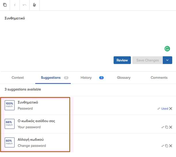 Translation Memory Software 101