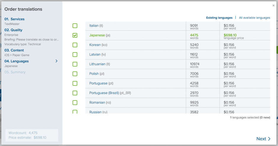 More Supported Languages for TextMaster Orders