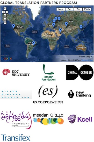 Coursera: Making Education Available Anytime, Anywhere Across Language Barriers