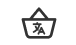 home-nav-icon4-large