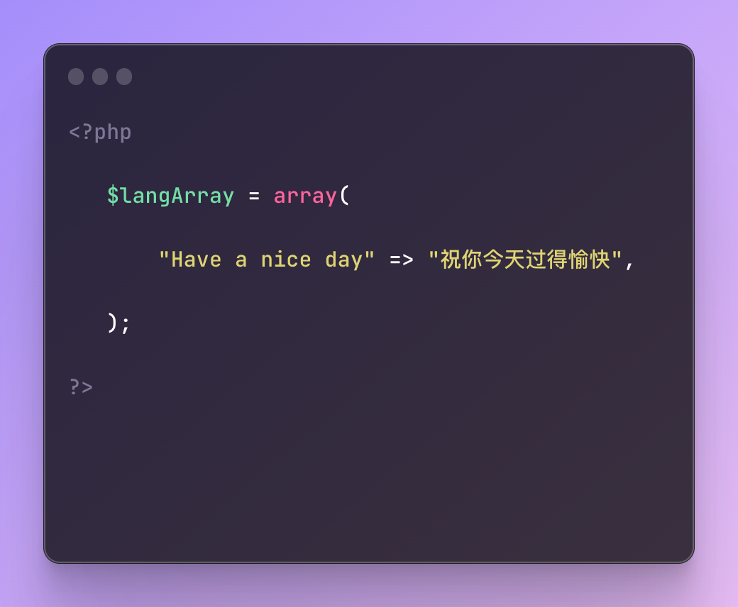 arrays